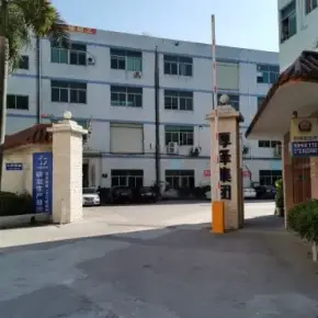 深圳市鹏联佳科技园 物业招商 租赁中心 龙岗区厂房仓库出租