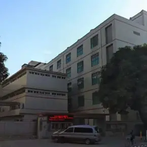 深圳市中联展AI眼镜产业园 物业招商 租赁中心 龙岗区创意园办公室出租