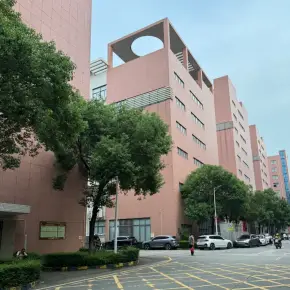 深圳市中运泰科技工业园 物业招商 租赁中心 宝安区厂房仓库出租