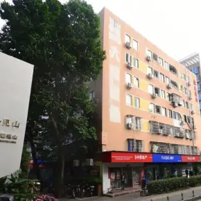 深圳市橡皮树创意坊 物业招商 租赁中心 南山区厂房仓库出租