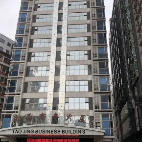 深圳淘景商务大厦 物业招商 租赁中心 龙华区写字楼办公室出租