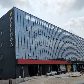 深圳市酷石科创中心 物业招商 租赁中心 龙岗区创意园办公室出租