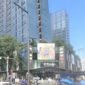 深圳市华创云轩 物业招商 租赁中心 龙岗区创意园办公室出租