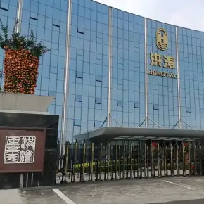 深圳市洪涛装饰产业园 物业招商 租赁中心 龙华区厂房仓库出租