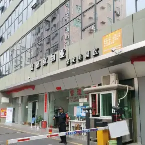 深圳市管德宽创客园 物业招商 租赁中心 龙岗区创意园办公室出租