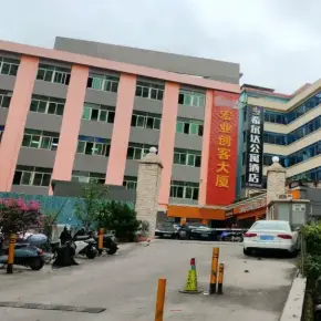 深圳市宏业创客大厦 物业招商 租赁中心 龙华区厂房仓库出租