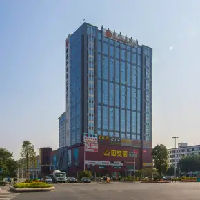 深圳七星商业广场 物业招商 租赁中心 龙华区写字楼出租