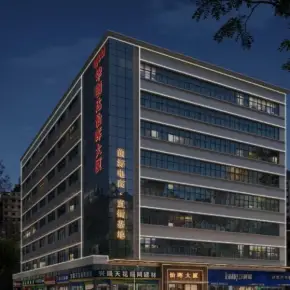 深圳市华创达怡晖大厦 物业招商 租赁中心 宝安区写字楼出租