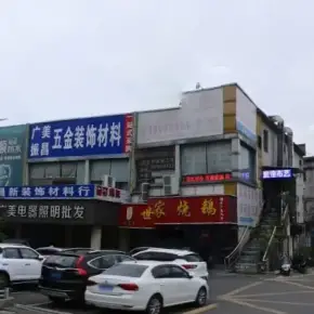 深圳市合水口第一工业区 物业招商 租赁中心 光明区厂房仓库出租