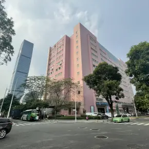 深圳市腾邦集团大厦 物业招商 租赁中心 福田区写字楼出租
