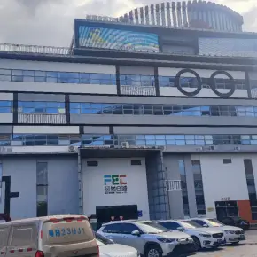 深圳市中联展·数字新能源产业园 物业招商 租赁中心 龙岗区写字楼出租