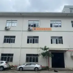 深圳市百金汇工业园 物业招商 租赁中心 龙岗区厂房仓库出租