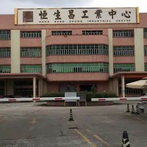深圳市恒生昌工业中心 物业招商 租赁中心 龙岗区厂房仓库出租