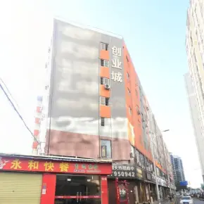 深圳市创业城商务大厦 物业招商 租赁中心 宝安区厂房仓库出租
