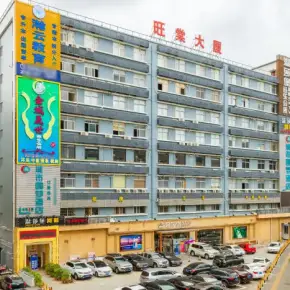 深圳市旺棠大厦 物业招商 租赁中心 南山区写字楼出租