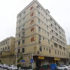 深圳市沙浦龙工业区 物业招商 租赁中心 宝安区厂房仓库出租
