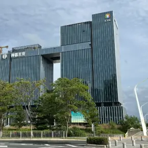 深圳市中旅国际大厦 物业招商 租赁中心 宝安区写字楼办公室出租