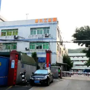 深圳市港讯工业园 物业招商 租赁中心 龙岗区厂房仓库出租