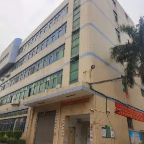 深圳市惠明盛工业园 物业招商 租赁中心 宝安区厂房出租