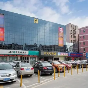 深圳市米云谷财富广场 物业招商 租赁中心 龙岗区写字楼出租