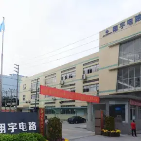 深圳市沙一万安工业园 物业招商 租赁中心 宝安区厂房仓库出租