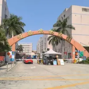 深圳市恒胜亿物流园 物业招商 租赁中心 宝安区厂房仓库出租