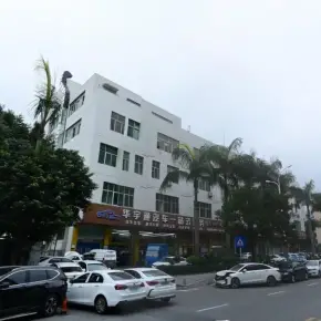 深圳市满京华·顺兴科创园 物业招商 租赁中心 龙岗区工业园厂房仓库出租