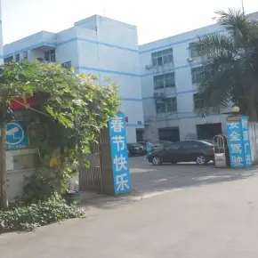 深圳市鑫潮工业园 物业招商 租赁中心 龙岗区厂房仓库出租