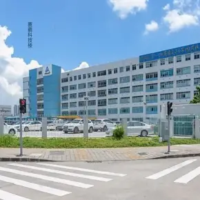 深圳市 赛霸科技楼 物业招商 租赁中心 南山区写字楼出租