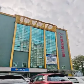 深圳市林展财富大厦 物业招商 租赁中心 龙岗区写字楼办公室出租