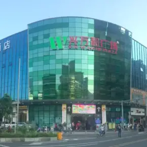 深圳市兴万和购物广场 物业招商 租赁中心 龙华区写字楼出租
