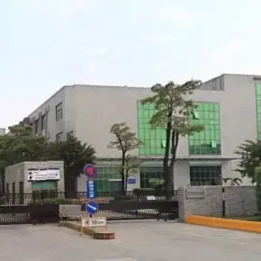 深圳市田寮亚旭工业园 物业招商 租赁中心 光明区厂房仓库出租