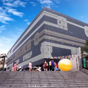 深圳市坂田创意园 物业招商 租赁中心 龙岗区文创园办公室出租