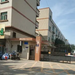 深圳市龙源工业园 物业招商 租赁中心 宝安区厂房仓库出租