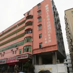深圳市凌启工业园 物业招商 租赁中心 宝安区厂房仓库出租