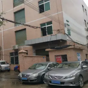 深圳市石岩第五工业区 物业招商 租赁中心 宝安区厂房仓库出租