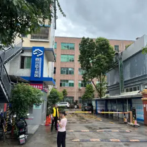 深圳市百川达工业区 物业招商 租赁中心 龙华区厂房仓库出租