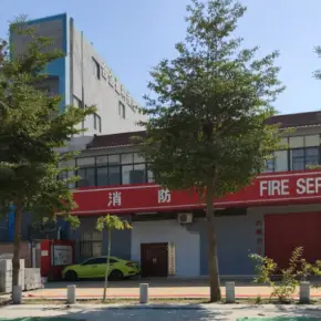 深圳市合企盈科技园 物业招商 租赁中心 宝安区厂房仓库出租