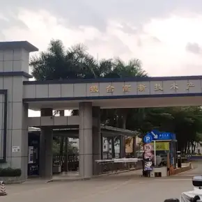 深圳市银台高新技术产业园 物业中心 龙岗区厂房仓库出租