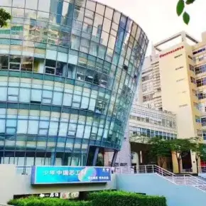 深圳市北京大学学研楼 物业招商 租赁中心 南山区写字楼出租