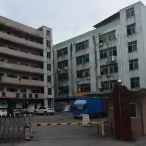 深圳市利强发工业园 物业招商 租赁中心 龙华区厂房仓库出租