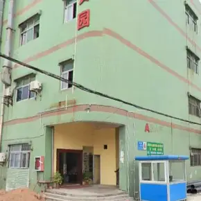深圳市莱茵工业园 物业招商 租赁中心 龙岗区厂房仓库出租