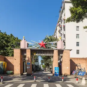 广州市TIT创意园 物业招商 租赁中心 海珠区写字楼出租
