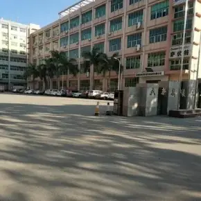 深圳市大新新美工业园 物业招商 租赁中心 光明区厂房仓库出租