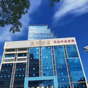 深圳市建华暖通大厦 物业招商 租赁中心 龙岗区写字楼办公室出租