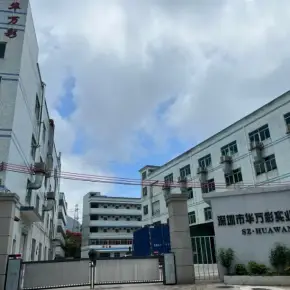 深圳市简一村龙腾工业区 物业招商 租赁中心 龙岗区厂房仓库出租