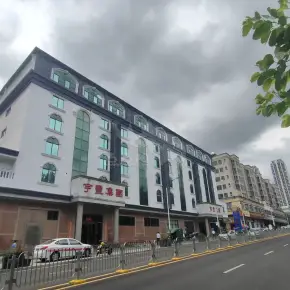 深圳宇丰大厦 物业招商 租赁中心 龙华区写字楼出租