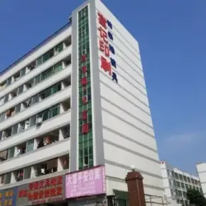 深圳市大富工业区新桂园 物业招商 租赁中心 龙华区厂房仓库出租