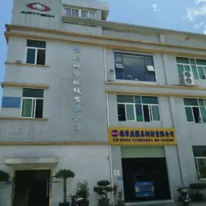 深圳市东海科技工业园 物业招商 租赁中心 龙岗区厂房仓库出租