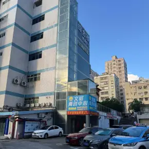 深圳市应人石文韬科技园 物业招商 租赁中心 宝安区厂房仓库出租
